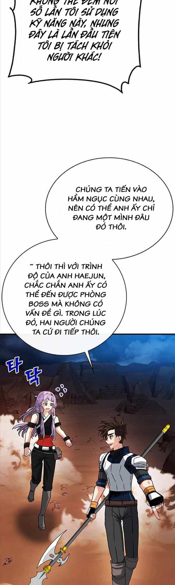 Thợ Săn Gacha Cấp Sss - Chương 71 - ảnh 39
