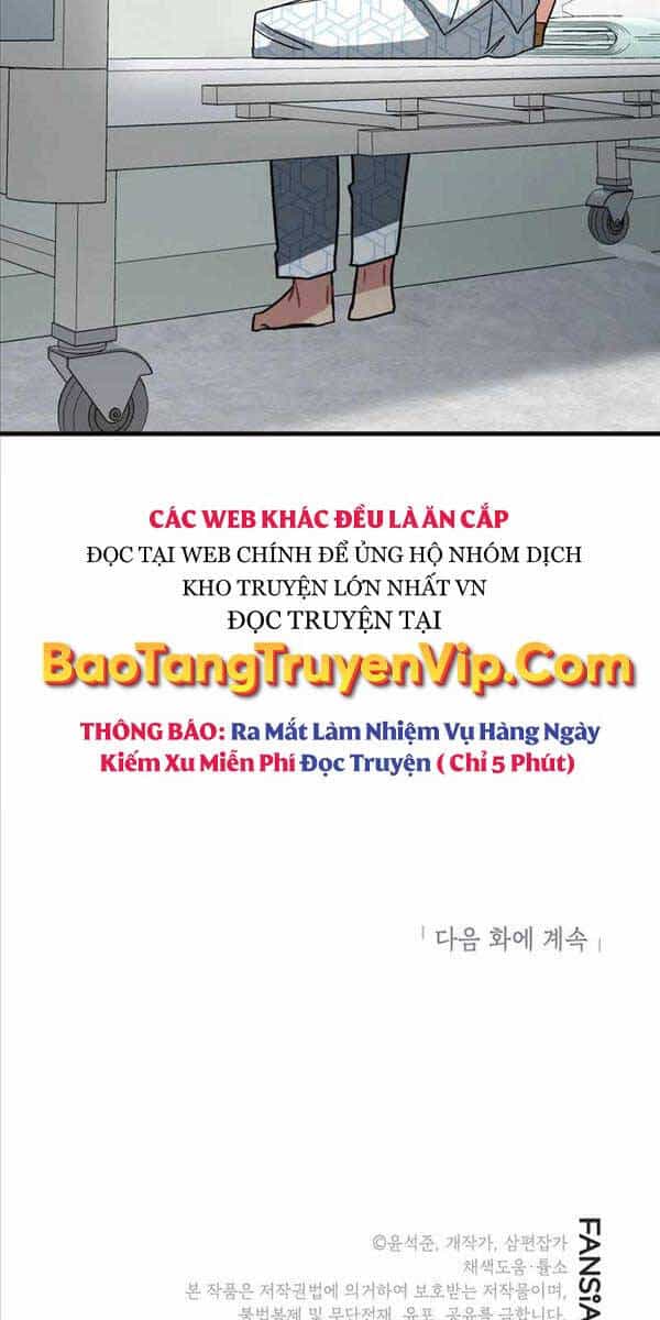 Thợ Săn Gacha Cấp Sss - Chương 76 - ảnh 97