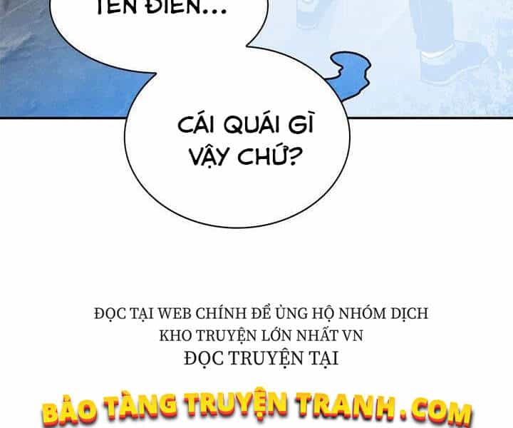 Thợ Săn Gacha Cấp Sss - Chương 7 - ảnh 19