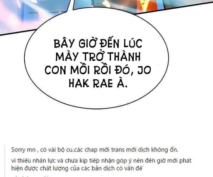 Thợ Săn Gacha Cấp Sss - Chương 7 - ảnh 206