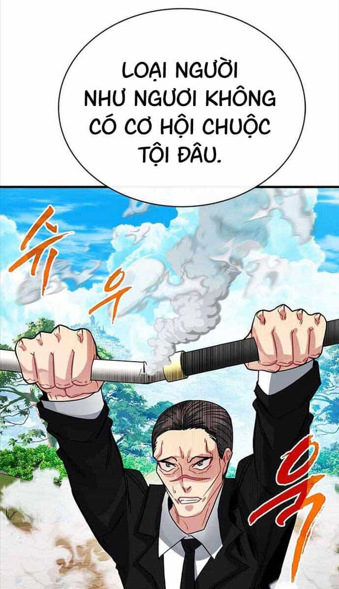 Thợ Săn Gacha Cấp Sss - Chương 79 - ảnh 71