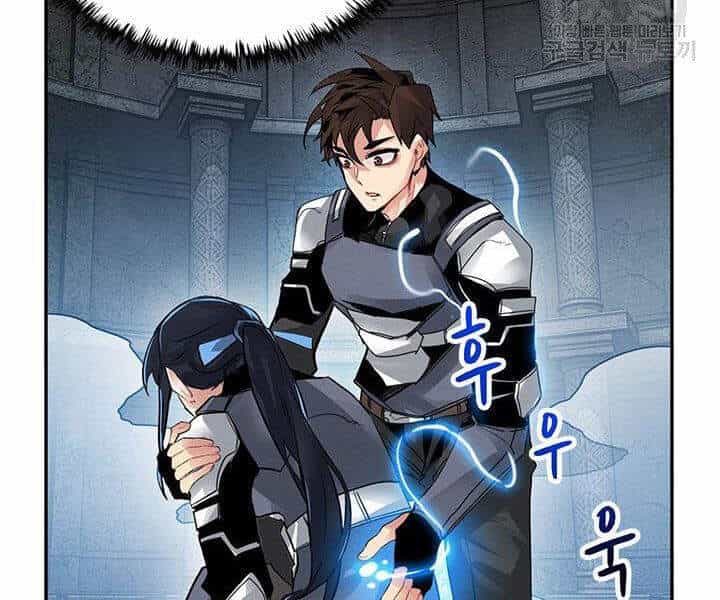 Thợ Săn Gacha Cấp Sss - Chương 8 - ảnh 136