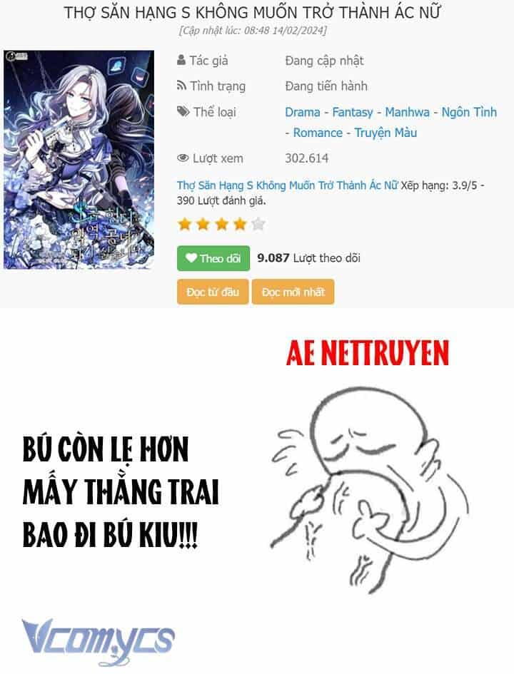 Thợ Săn Hạng S Không Muốn Trở Thành Ác Nữ - Chương 23 - ảnh 1