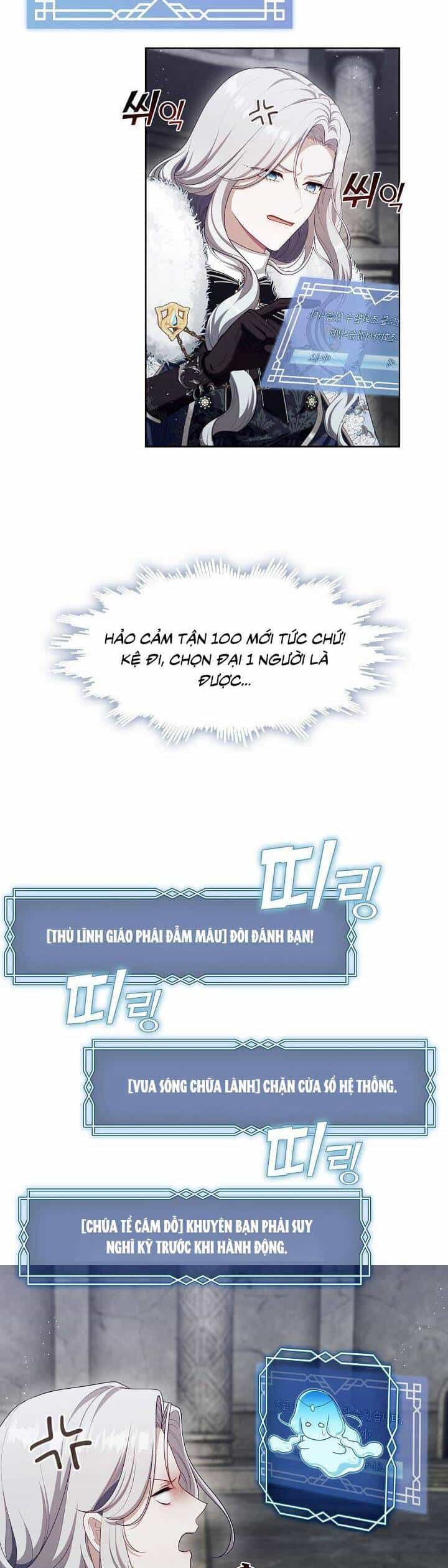 Thợ Săn Hạng S Không Muốn Trở Thành Ác Nữ - Chương 25 - ảnh 13