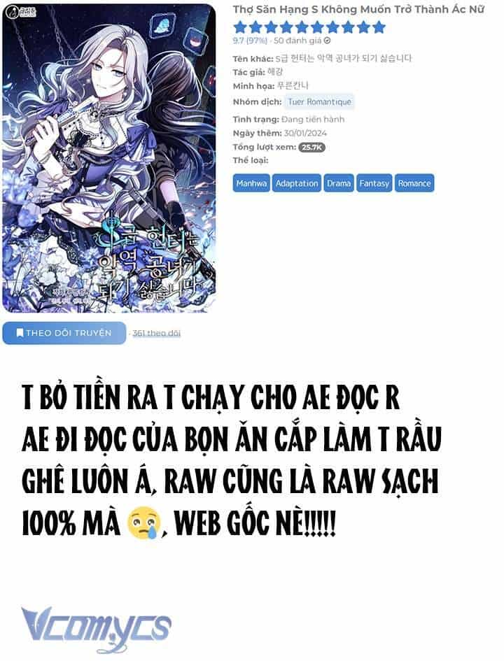 Thợ Săn Hạng S Không Muốn Trở Thành Ác Nữ - Chương 26 - ảnh 42