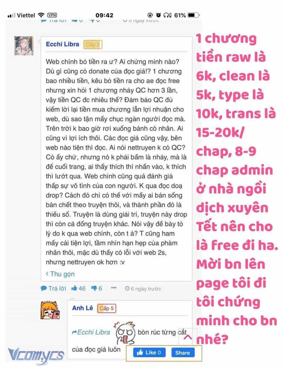 Thợ Săn Hạng S Không Muốn Trở Thành Ác Nữ - Chương 29 - ảnh 2