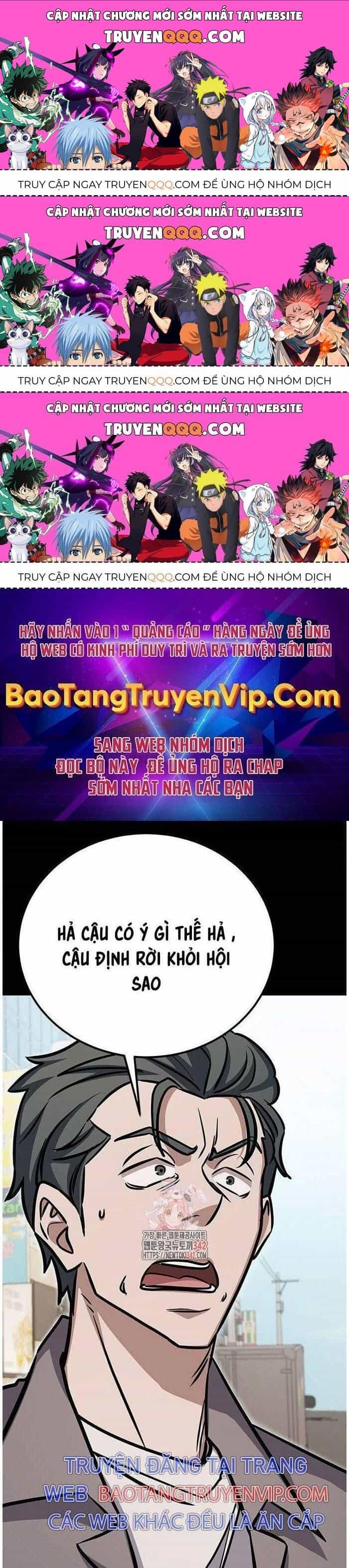 Thợ Săn Huyền Thoại Hồi Xuân - Chương 14.2 - ảnh 1