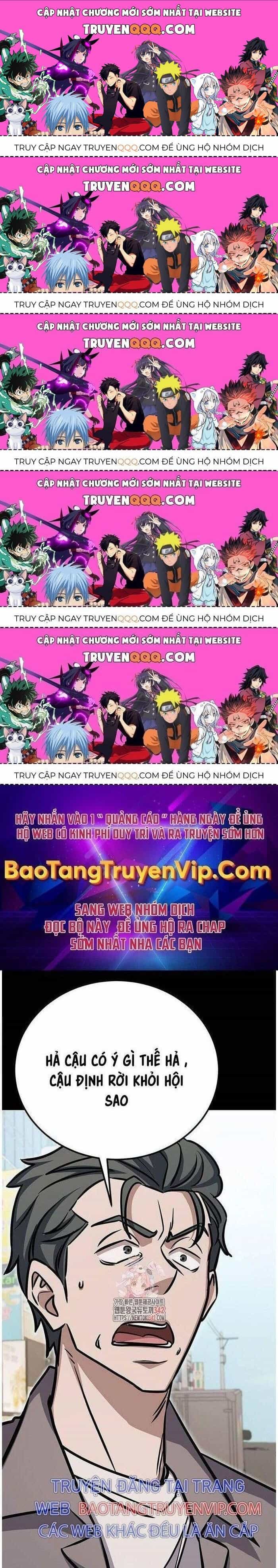 Thợ Săn Huyền Thoại Hồi Xuân - Chương 14.4 - ảnh 1