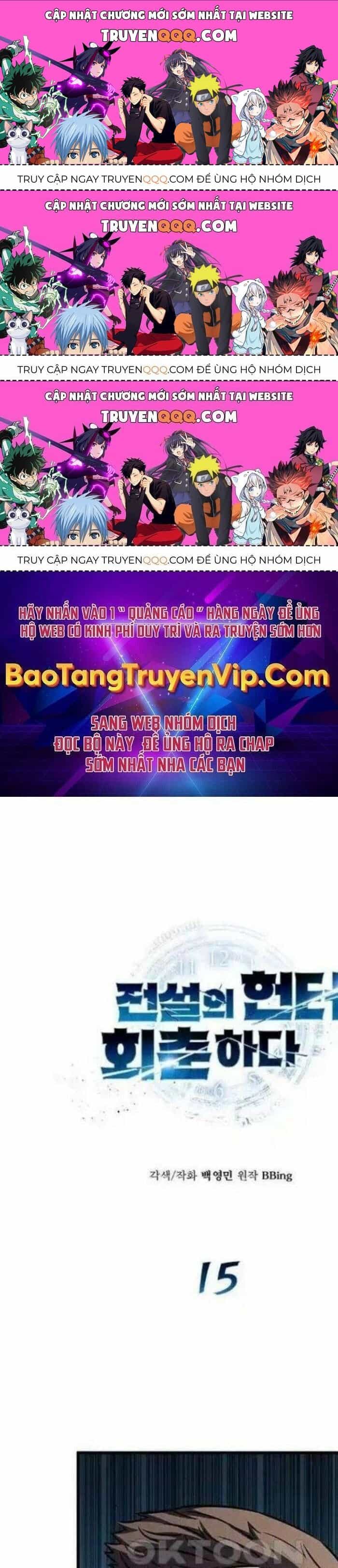 Thợ Săn Huyền Thoại Hồi Xuân - Chương 15.2 - ảnh 1