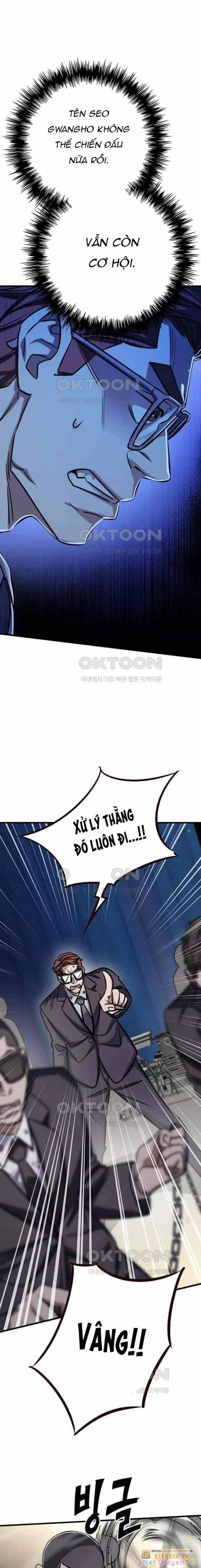 Thợ Săn Huyền Thoại Hồi Xuân - Chương 23 - ảnh 16