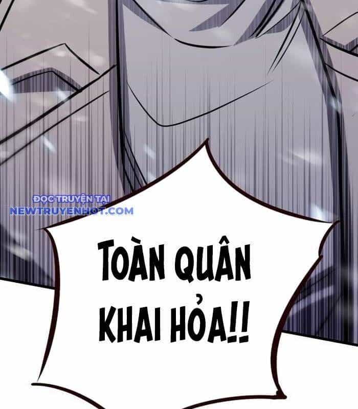 Thợ Săn Huyền Thoại Hồi Xuân - Chương 33 - ảnh 21