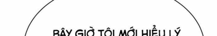 Thợ Săn Huyền Thoại Hồi Xuân - Chương 47 - ảnh 24