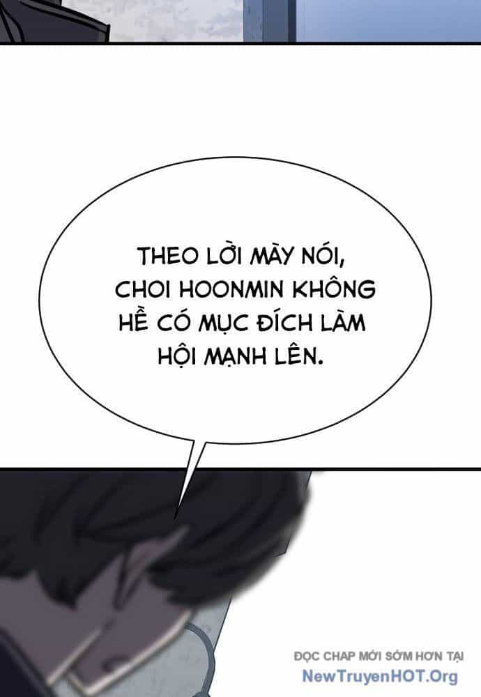 Thợ Săn Huyền Thoại Hồi Xuân - Chương 50 - ảnh 46