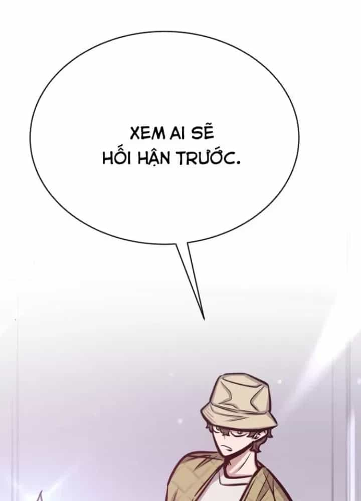 Thợ Săn Huyền Thoại Hồi Xuân - Chương 53 - ảnh 25