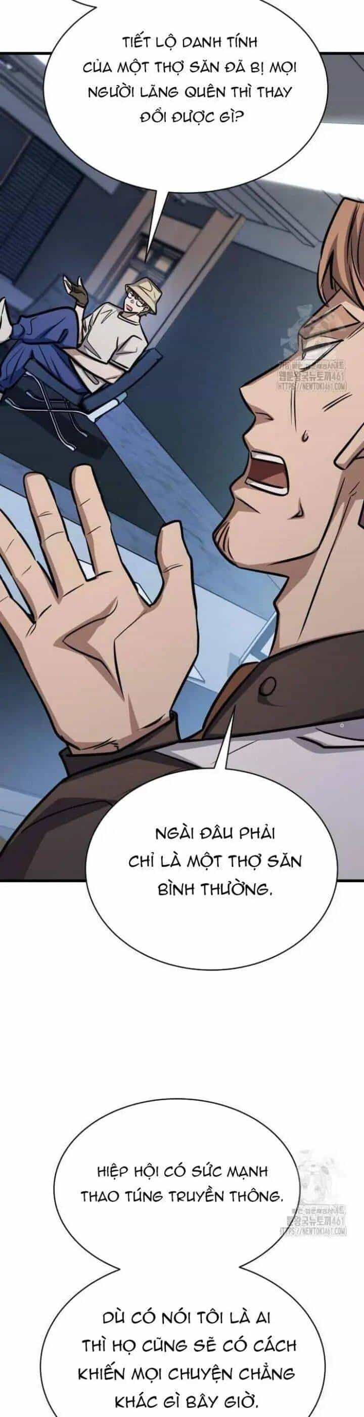 Thợ Săn Huyền Thoại Trẻ Hóa - Chương 24 - ảnh 24