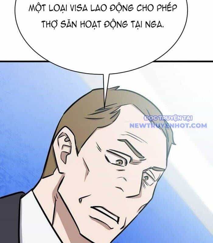 Thợ Săn Huyền Thoại Trẻ Hóa - Chương 39 - ảnh 70