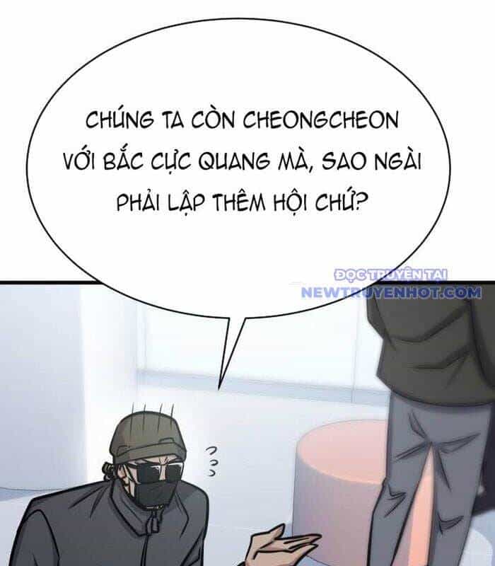 Thợ Săn Huyền Thoại Trẻ Hóa - Chương 40 - ảnh 130