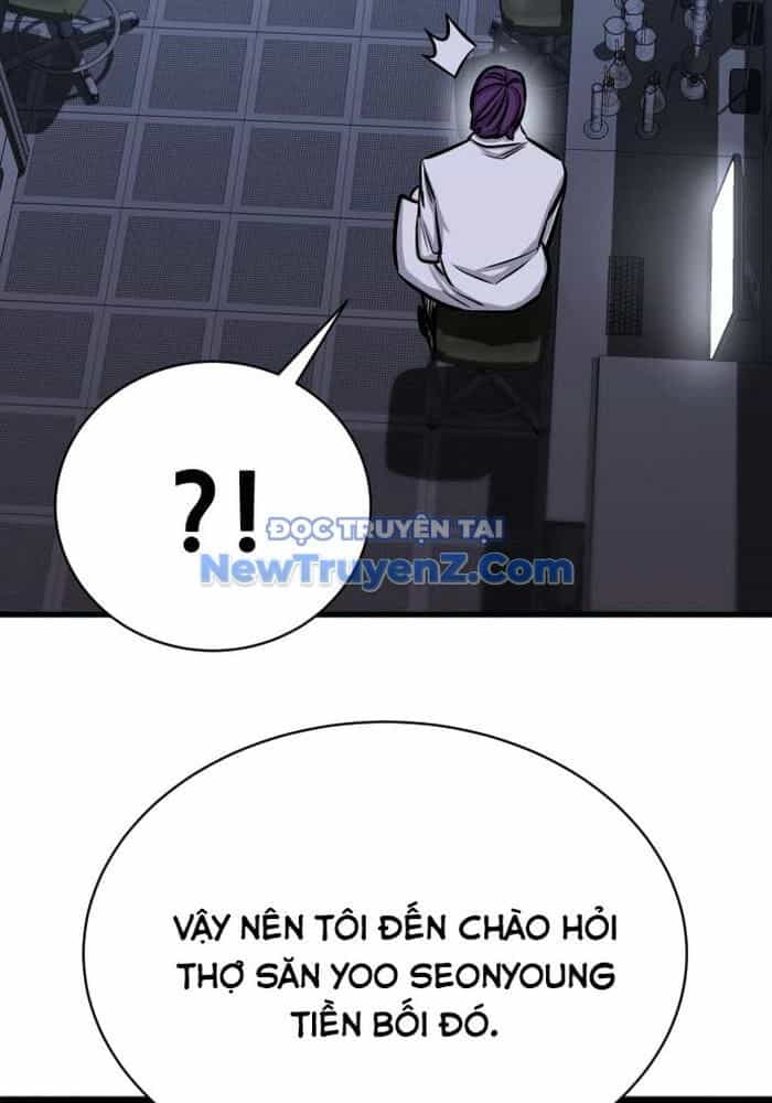 Thợ Săn Huyền Thoại Trẻ Hóa - Chương 49 - ảnh 23