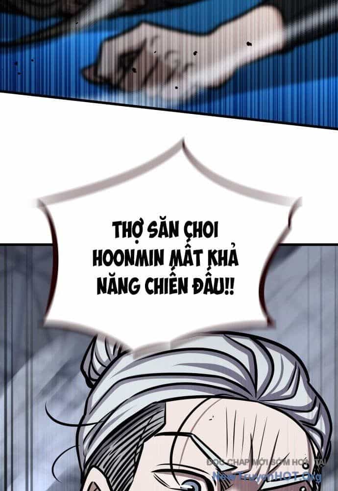 Thợ Săn Huyền Thoại Trẻ Hóa - Chương 55 - ảnh 160