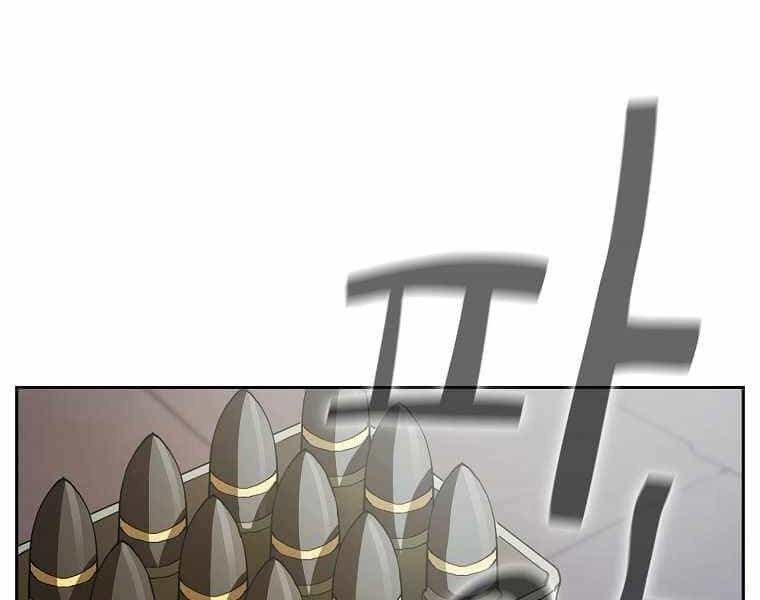 Thợ Săn Kỳ Ảo - Chương 21 - ảnh 48