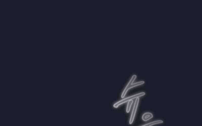 Thợ Săn Kỳ Ảo - Chương 32 - ảnh 1