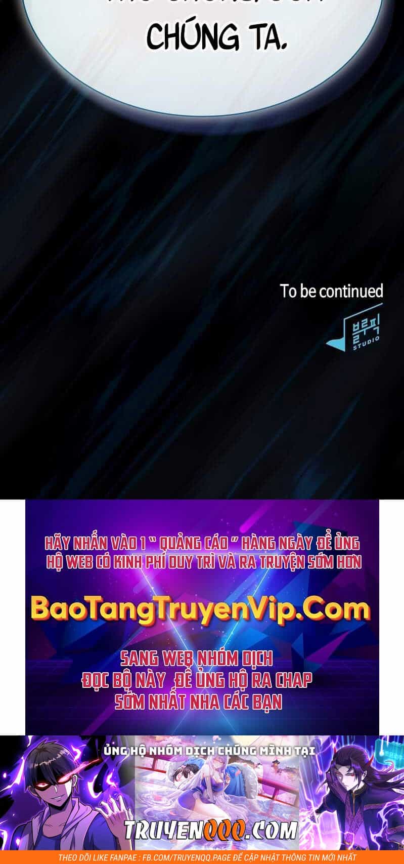 Thợ Săn Kỳ Ảo - Chương 58 - ảnh 104