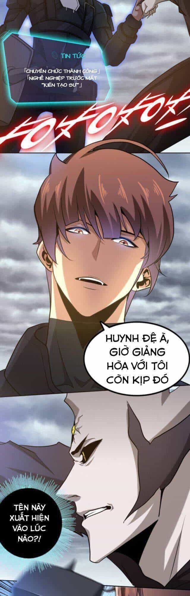 Thợ Săn Mạt Thế - Chương 15 - ảnh 25