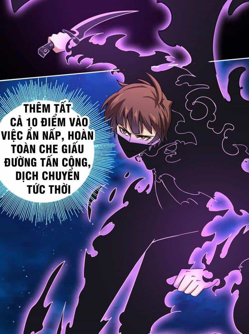 Thợ Săn Mạt Thế - Chương 21 - ảnh 19
