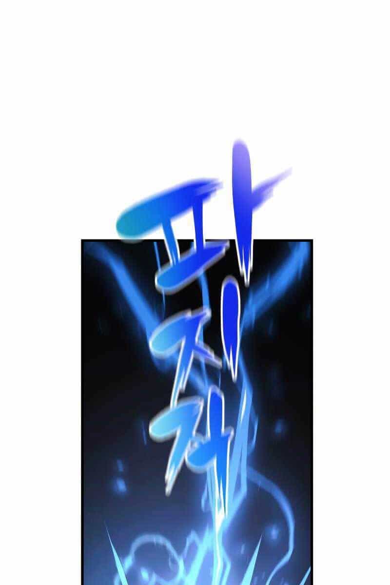 Thợ Săn Nhà Văn - Chương 13 - ảnh 1