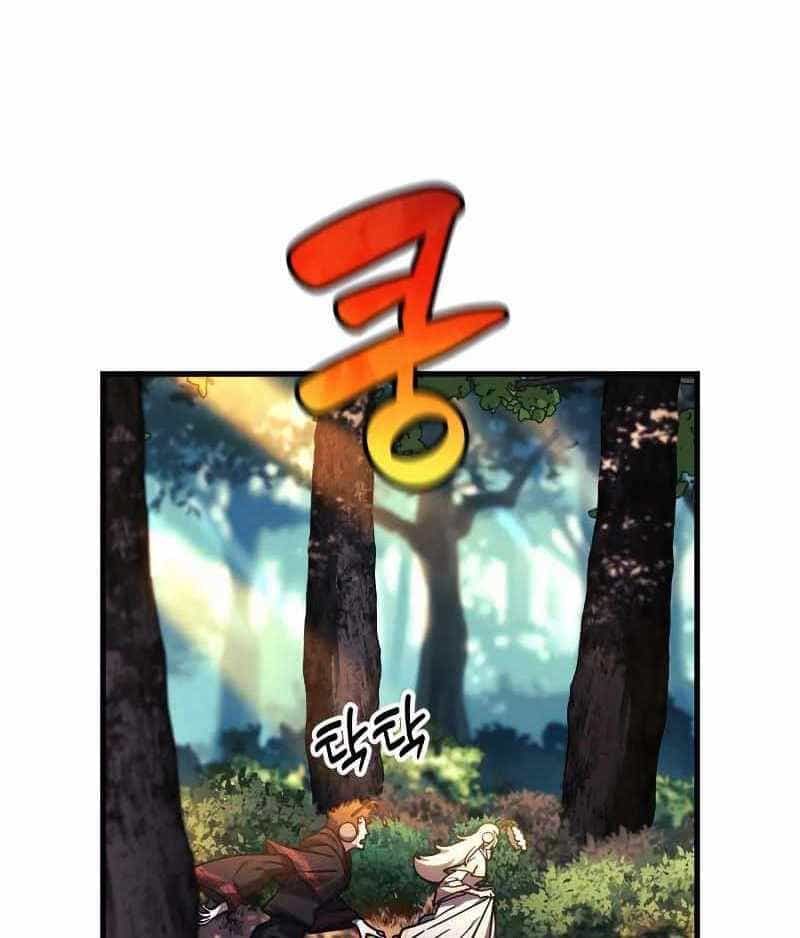 Thợ Săn Nhà Văn - Chương 18 - ảnh 126