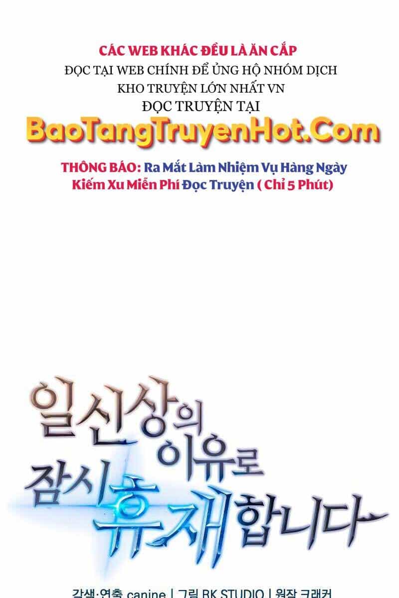 Thợ Săn Nhà Văn - Chương 19 - ảnh 5