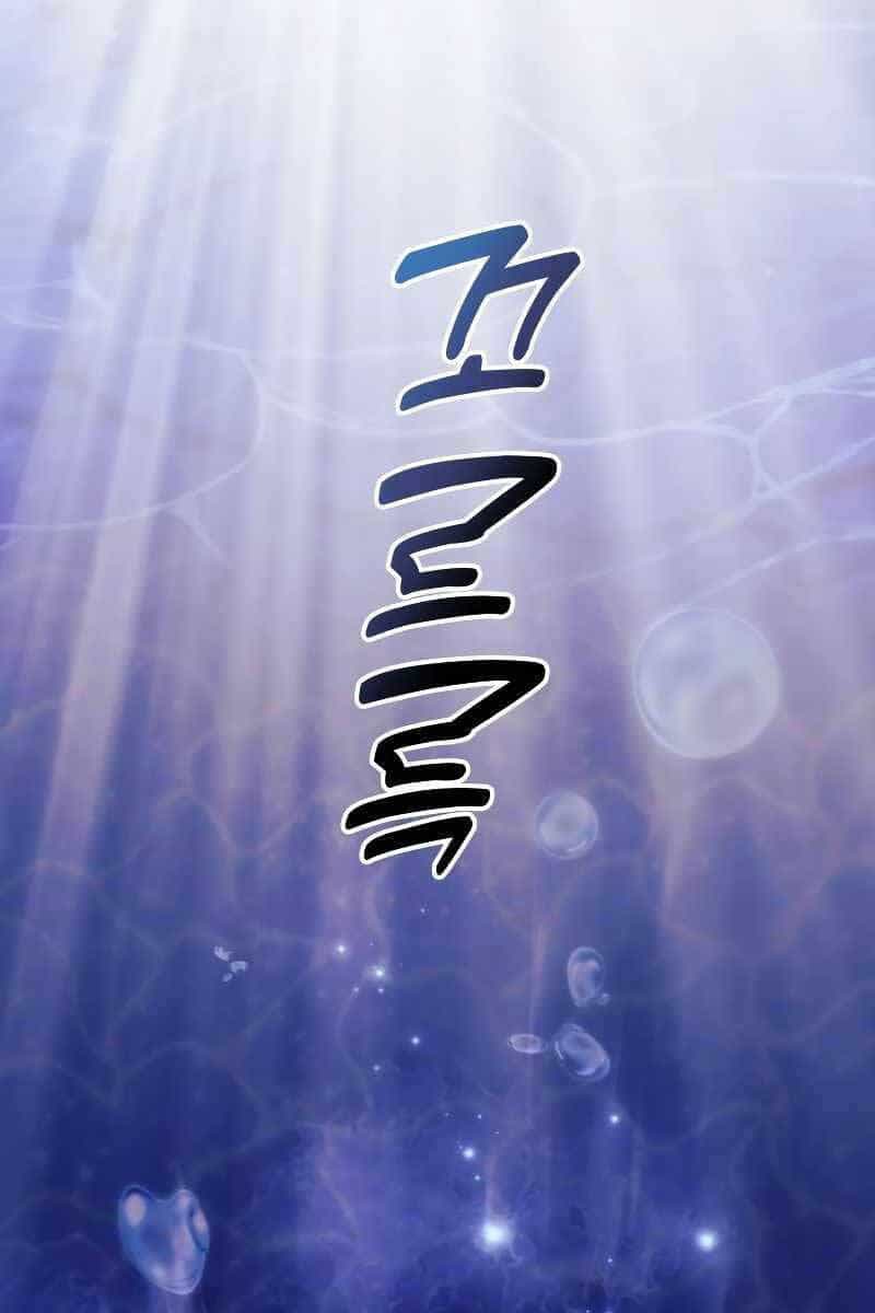 Thợ Săn Nhà Văn - Chương 39 - ảnh 115
