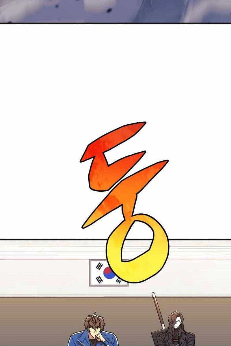 Thợ Săn Nhà Văn - Chương 43 - ảnh 44