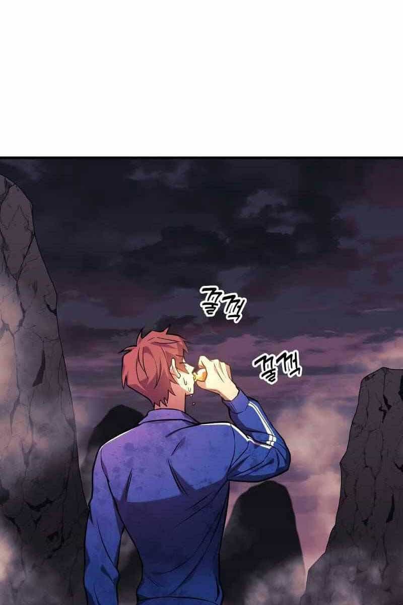 Thợ Săn Nhà Văn - Chương 52 - ảnh 91