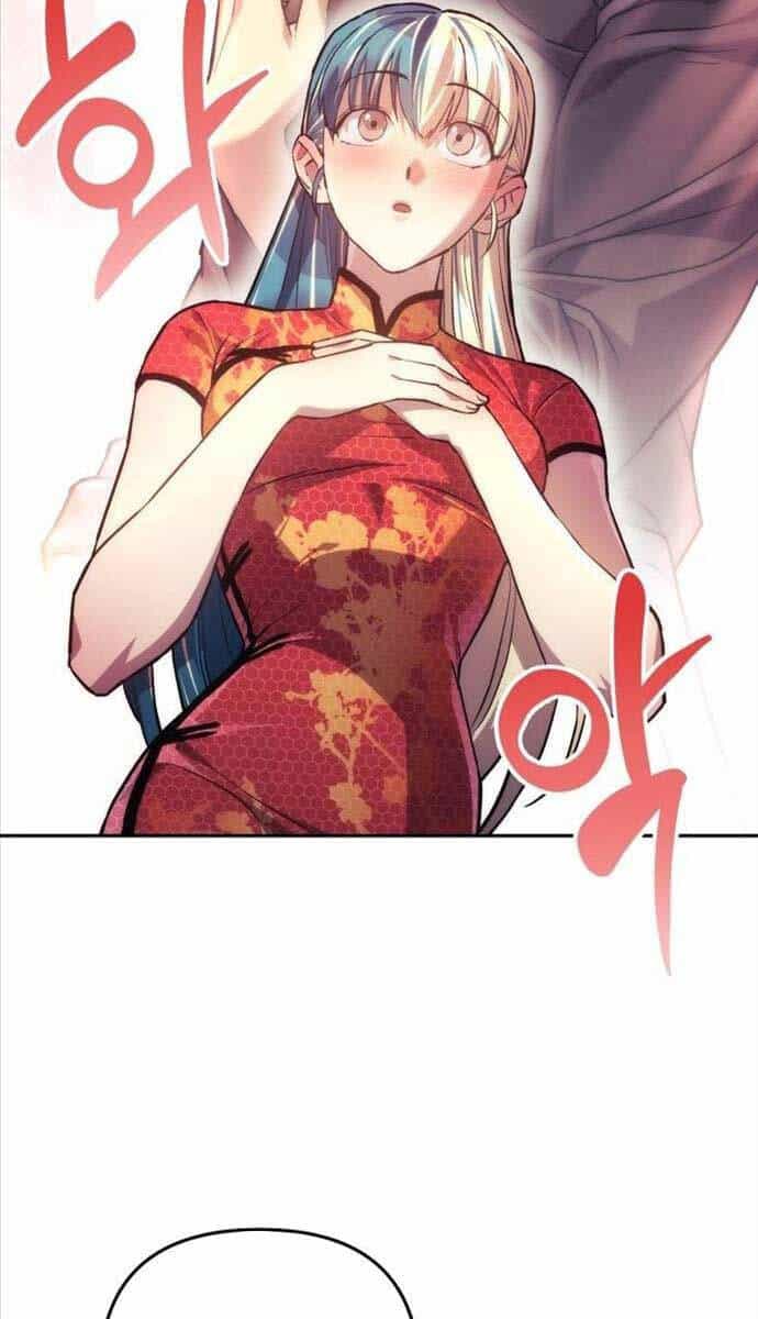 Thợ Săn Nhà Văn - Chương 86 - ảnh 17
