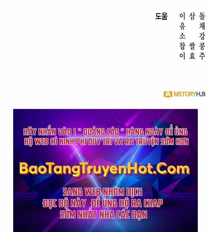 Thợ Săn Thiên Tài Hồi Quy Thành Lao Công - Chương 8 - ảnh 142