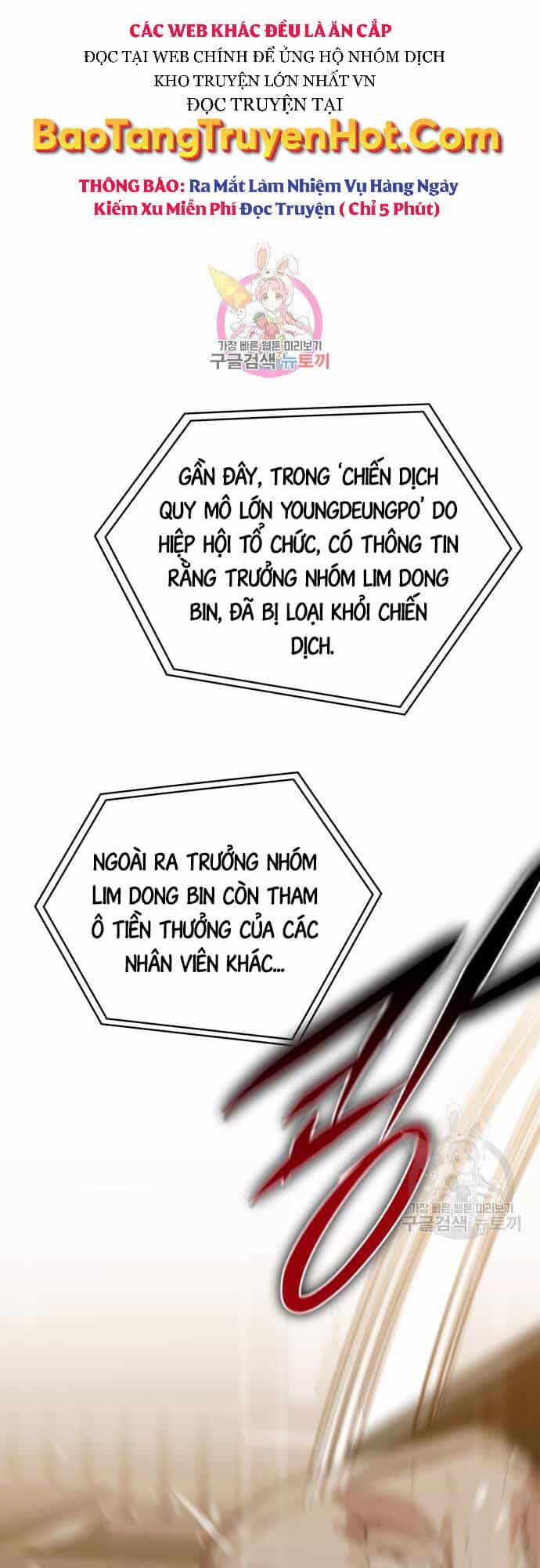 Thợ Săn Thiên Tài Hồi Quy Thành Lao Công - Chương 18 - ảnh 1