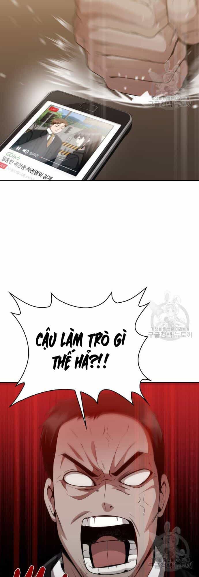 Thợ Săn Thiên Tài Hồi Quy Thành Lao Công - Chương 18 - ảnh 2