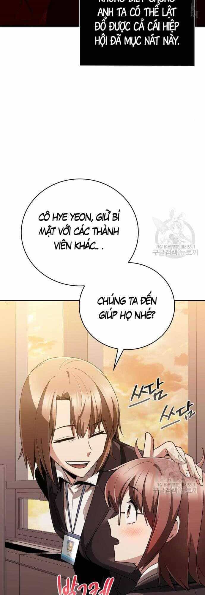 Thợ Săn Thiên Tài Hồi Quy Thành Lao Công - Chương 20 - ảnh 22