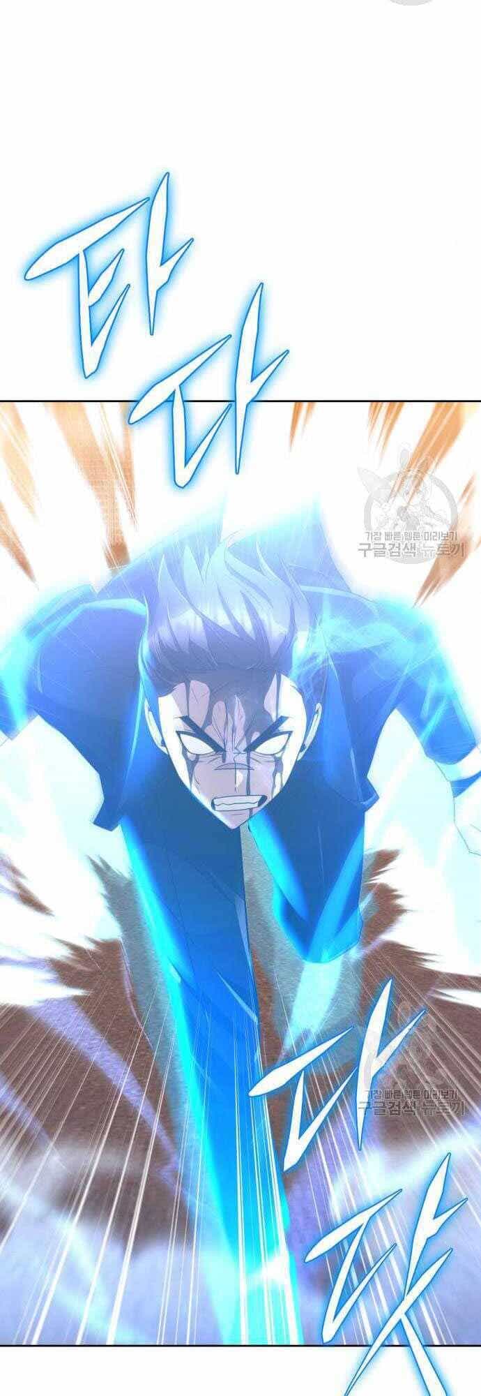 Thợ Săn Thiên Tài Hồi Quy Thành Lao Công - Chương 20 - ảnh 65