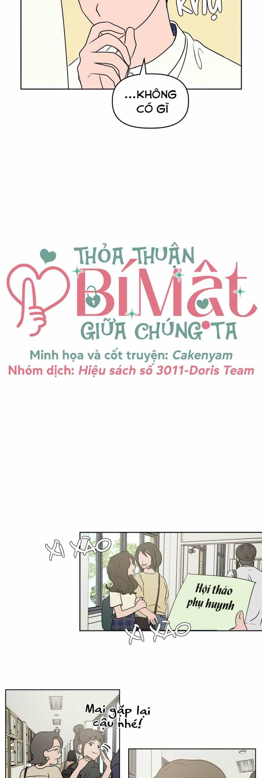 Thỏa Thuận Bí Mật Giữa Chúng Ta - Chương 33 - ảnh 11