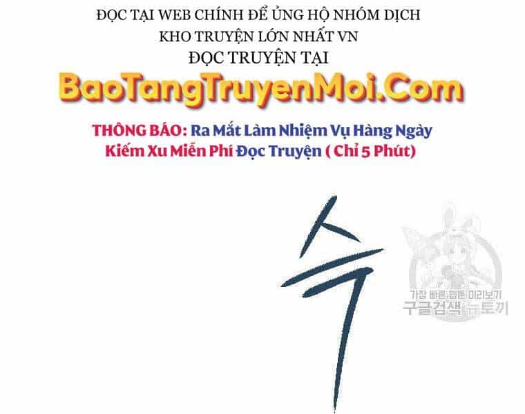 Thời Đại Hoàng Kim Của Thiên Kiếm - Chương 4 - ảnh 205