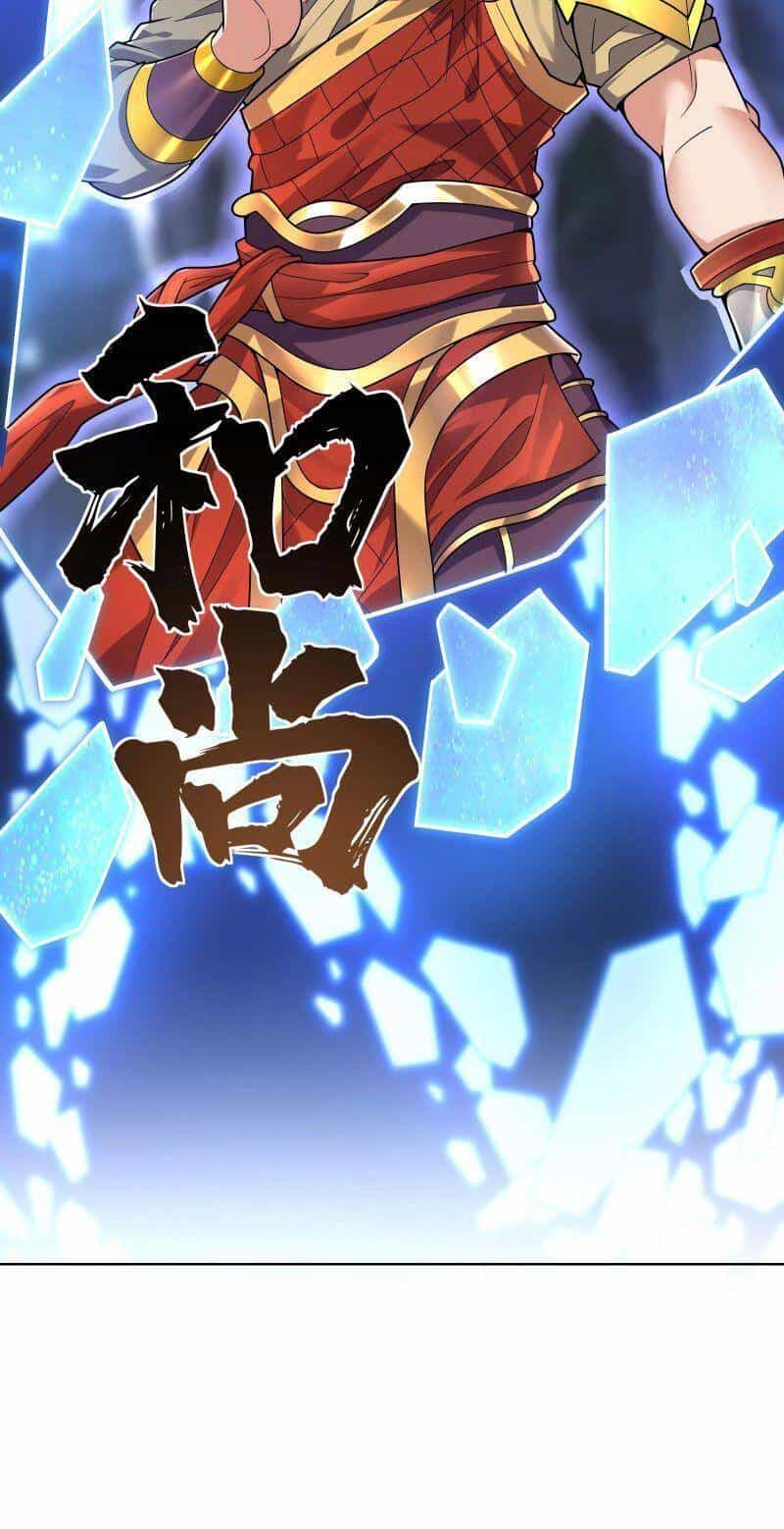 Thời Đại Thần Minh: Thế Giới Biến Thành Game Online - Chương 12 - ảnh 26