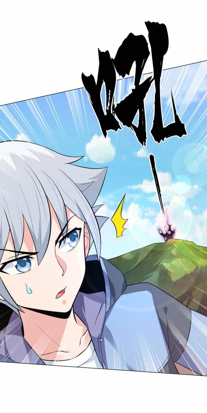 Thời Đại Thần Minh: Thế Giới Biến Thành Game Online - Chương 19 - ảnh 46