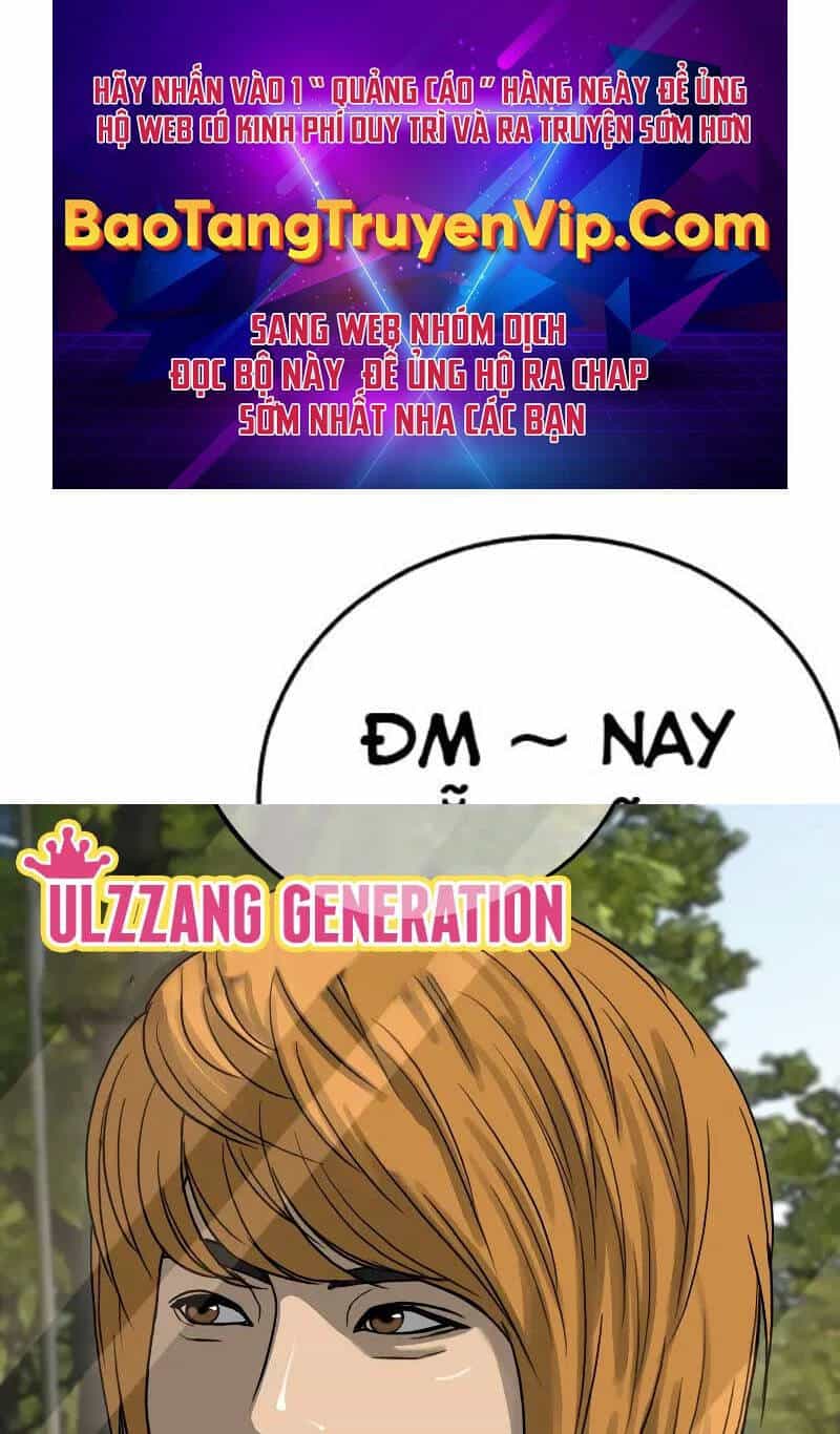 Thời Đại Ulzzang - Chương 1 - ảnh 1