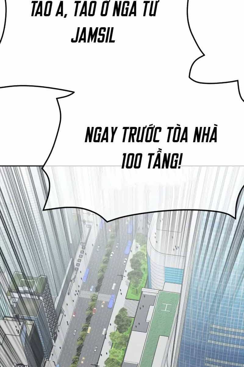 Thời Đại Ulzzang - Chương 1 - ảnh 112