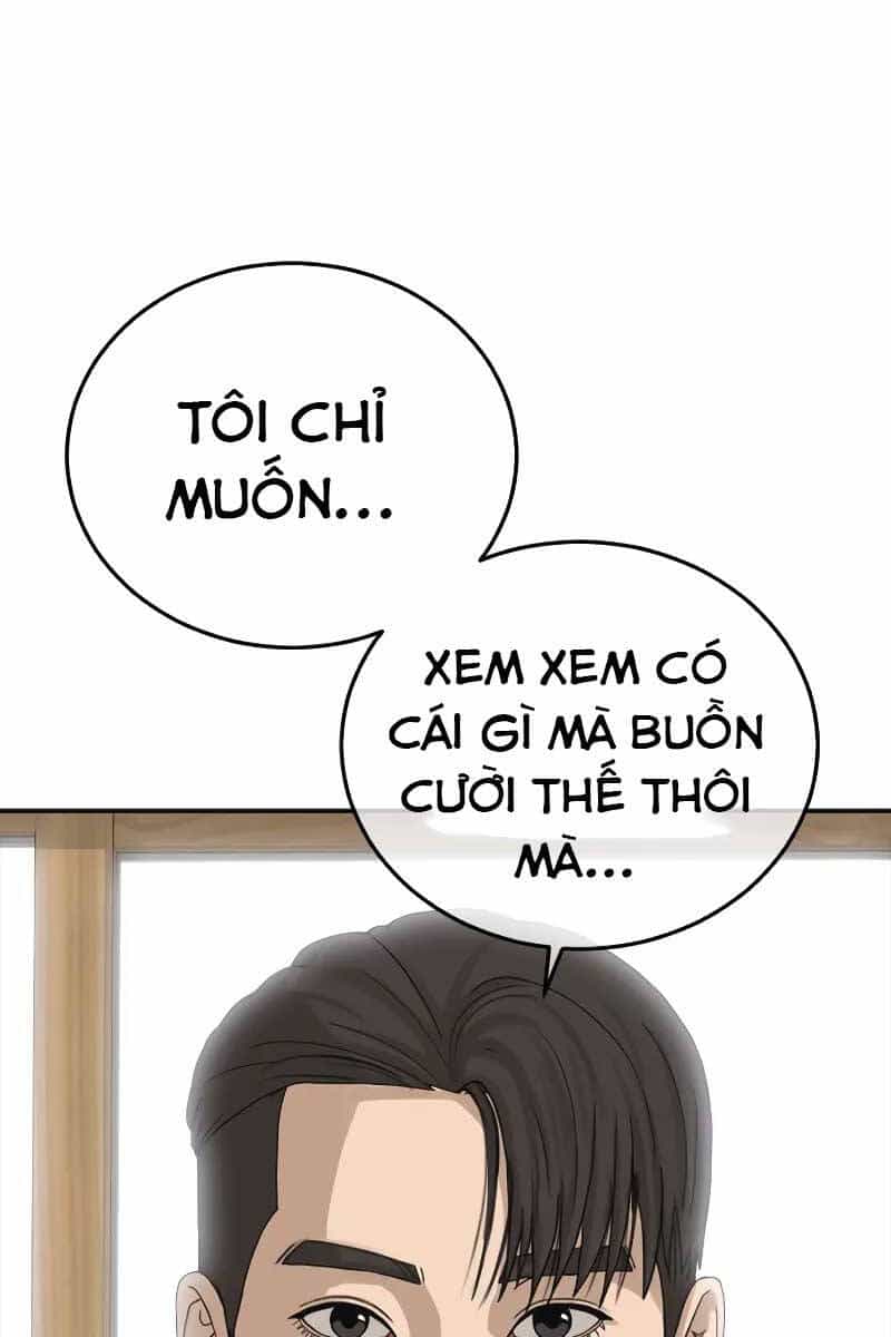 Thời Đại Ulzzang - Chương 1 - ảnh 17
