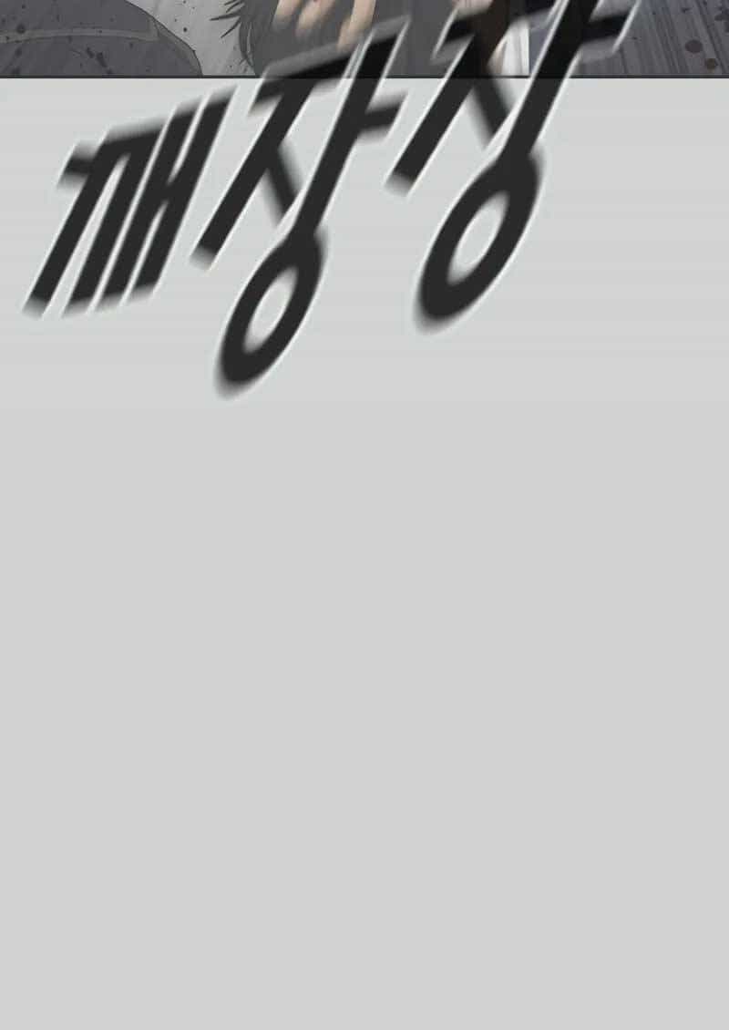 Thời Đại Ulzzang - Chương 1 - ảnh 28