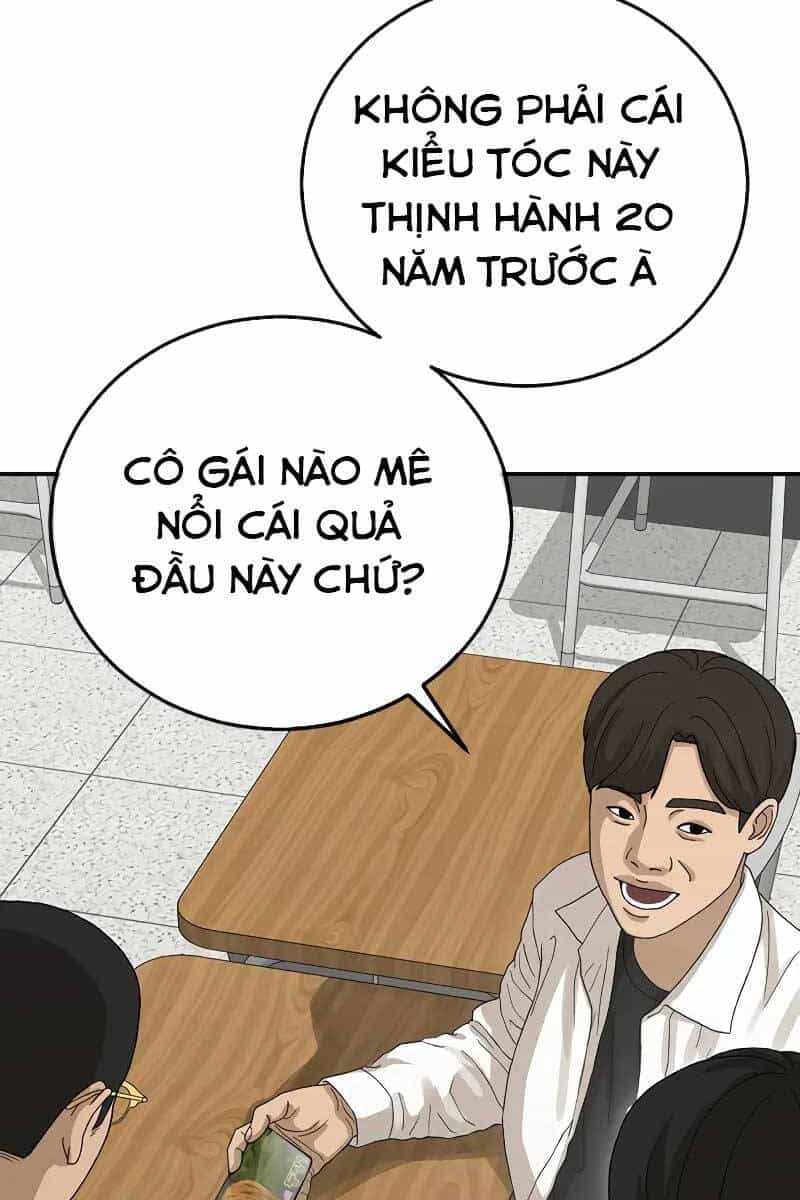 Thời Đại Ulzzang - Chương 1 - ảnh 3