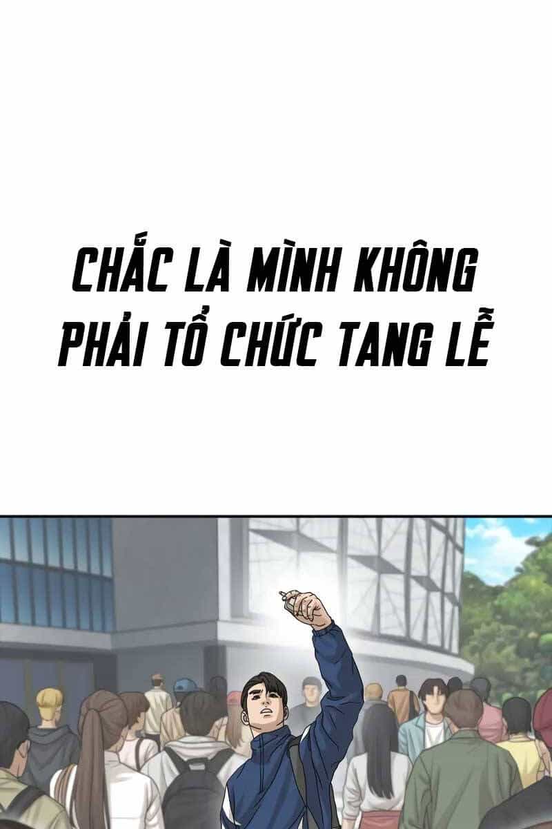 Thời Đại Ulzzang - Chương 1 - ảnh 67